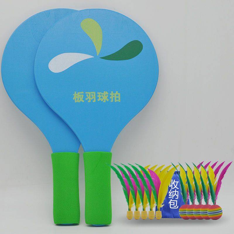 Blue beat two + five ball + five ball + pack